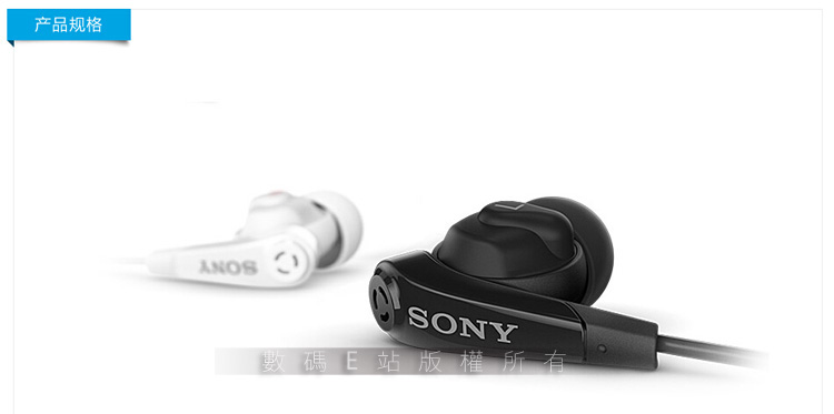  SONY MDR NC31E KULAKLIK & SONY SBH20 BLUETOOTH KULAKLIK