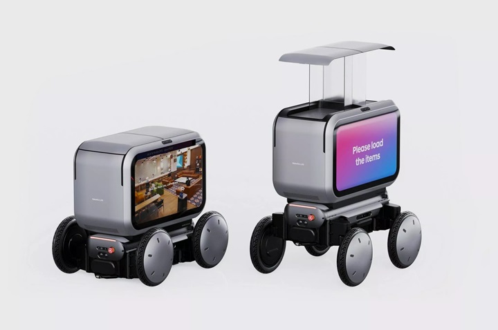 Hyundai, çok amaçlı tekerlekli robotunu tanıttı
