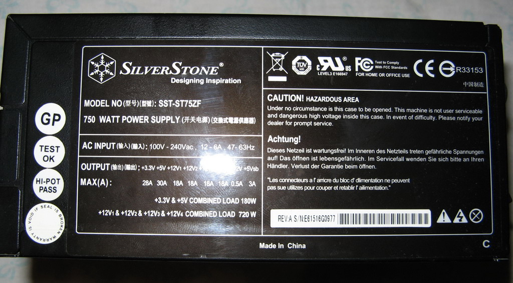  Satılık Silverstone Zeus F 750