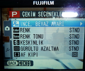  FUJİ  S200EXR (ana başlık)