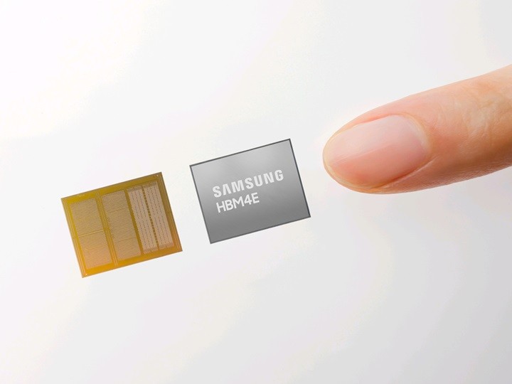 Hisseler sıçradı: Samsung, HBM4E bellekleri müşterilere göndermeye başladı