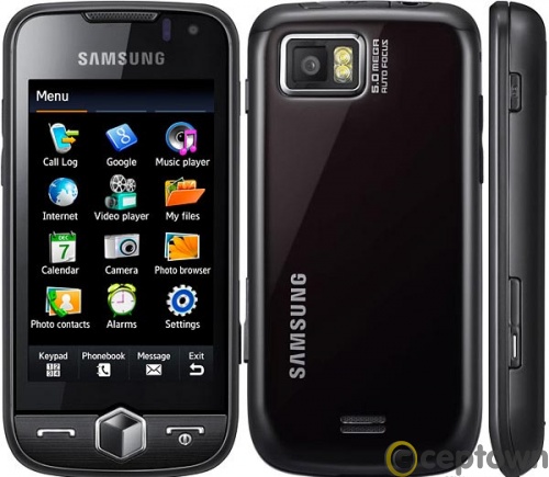 Spot Samsung Telefonları Hakkında