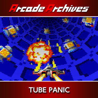 Arcade Archives Serisi [SWITCH ANA KONU]