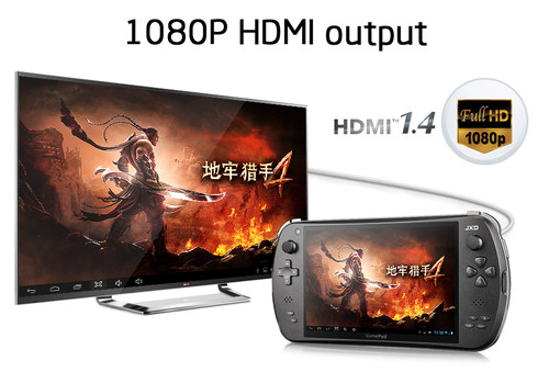  JXD S7800B GAMEPAD-ANDROİD TABLET KONSOL (QUAD-CORE,2 GB RAM) SS EKLENDİ