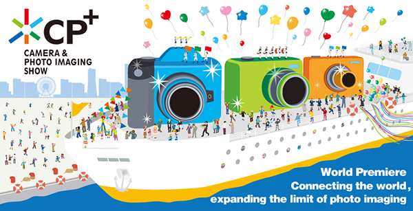 CP+ 2013 fuarında karşımıza çıkacak fotoğraf makineleri ve lensler kesinleşiyor