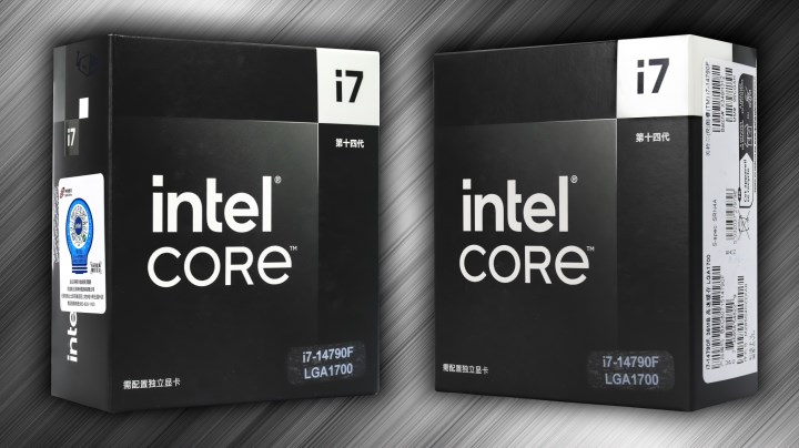Intel Core i7-14790F geliyor: İşte özellikleri ve fiyatı