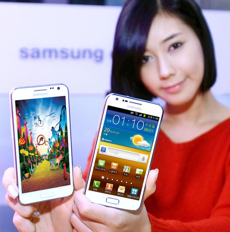  iphone 4 den samsung galaxy s2 gecsem