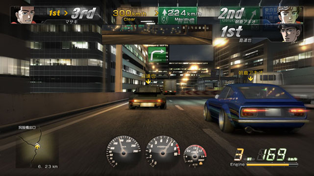  << Wangan Midnight Duyuruldu >>