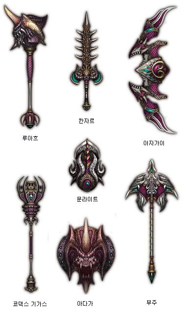  Knight Online'a gelecek yenilikler.(USKO)