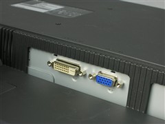  ACER X233HBD 23' FULL HD/5ms/ANALOG+DVI ÖN-İNCELEME (YABANCI SİTELERDEN DERLEME)