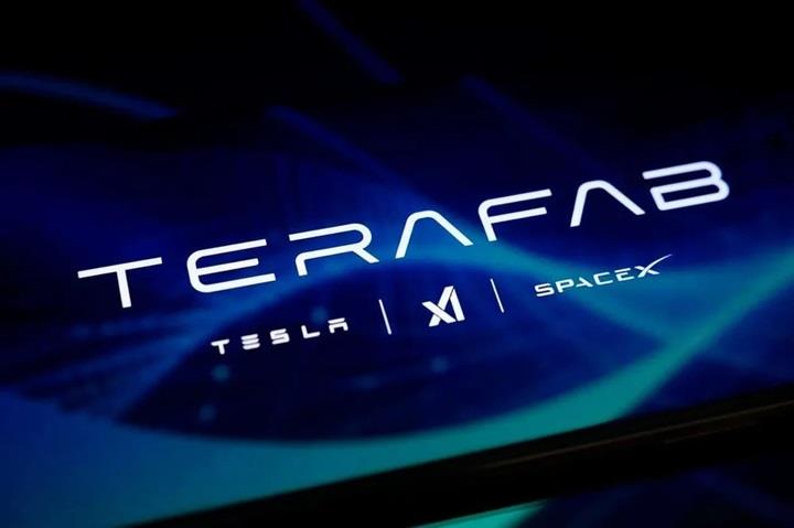 SpaceX, Teksas'ta 55 milyar dolarlık Terafab için ilk adımı attı