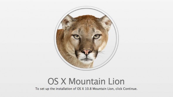 Mountain Lion sürümü Temmuz ayında Mac App Store'da