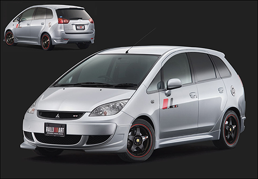  ::::MITSUBISHI TAKIMI:::::::(Takım yenileniyor...)