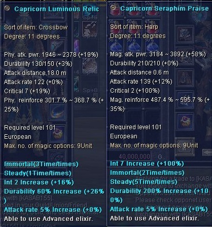  SATILDI - LEPUS # BigZenon # 109 LvL # Full Str # Rogue-Bard