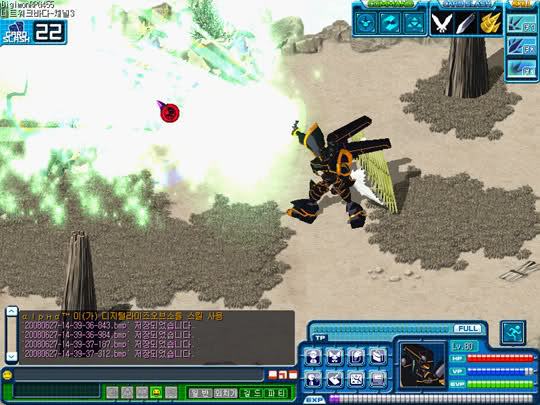  Digimon RPG Screenshot ' ları