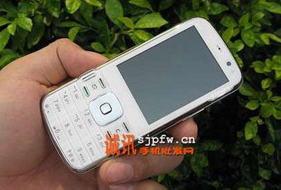  ===> Nokia N79 | Ana Başlık, SSS, Destek, Paylaşım <===