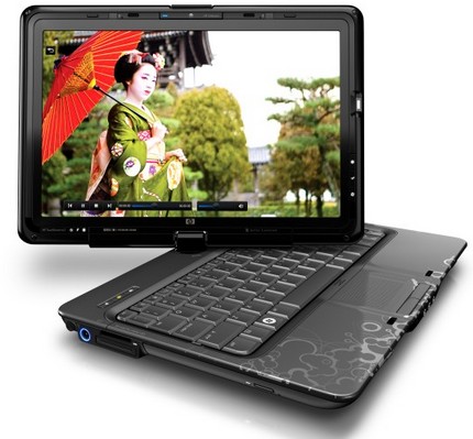  HP TouchSmart Kullanıcıları Kulübü