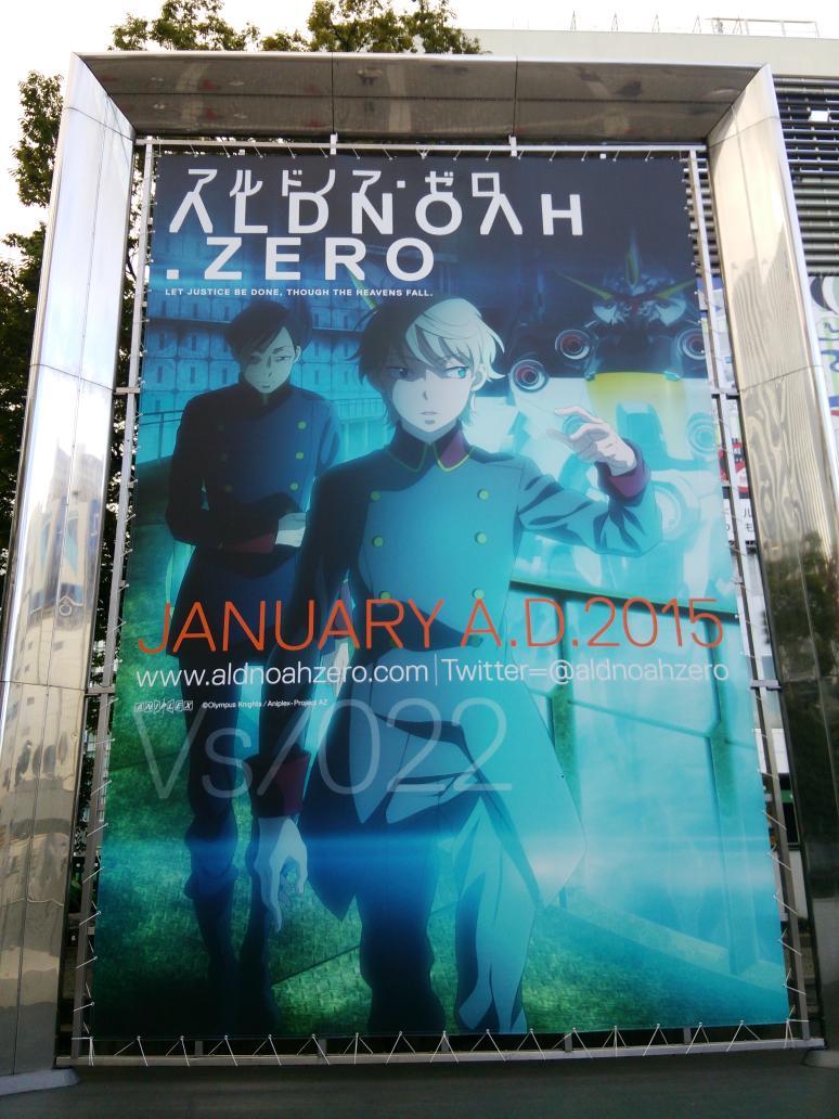  Aldnoah Zero (2014 - ?)