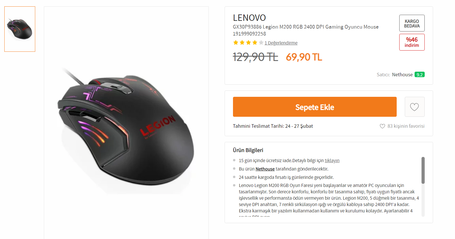 Настройка lenovo legion. Legion m200. Lenovo Legion m200 RGB. Lenovo m200 RGB Gaming Mouse. Драйвера на мышку Легион.