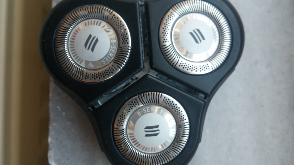  ŞOK FİYAT SIFIR PHİLİPS RQ 1150 SON MODEL SAKAL TRAŞ MAKİNESİ