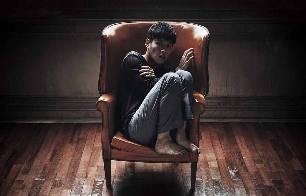 Gi-eok-ui Bam (Forgotten) (2017) // Netflix