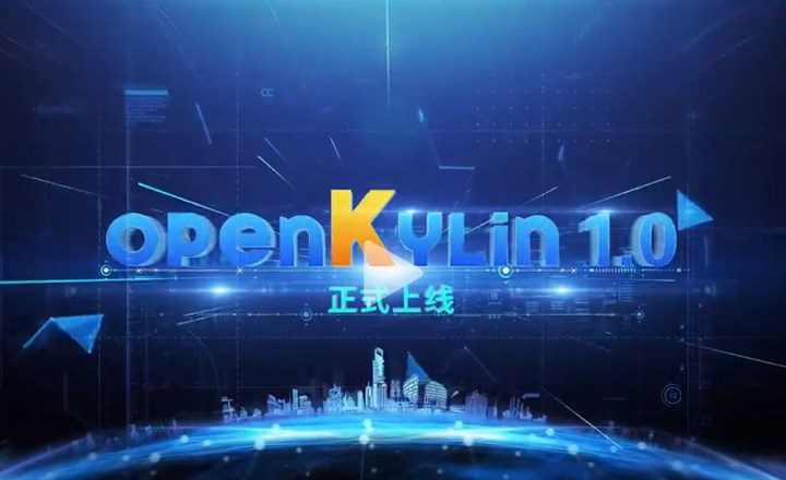 Çin, ilk açık kaynaklı openKylin masaüstü işletim sistemini piyasaya sürdü