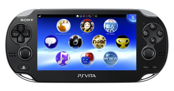 Sony PS Vita, 3G download sınırını 20MB seviyesinde tutabilir