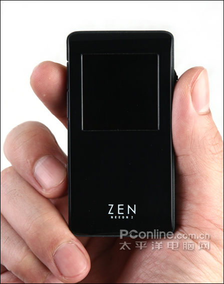  Creative Zen Neeon 2 / Radyo Sorunu Çözüldü / FIRMWARE yükle