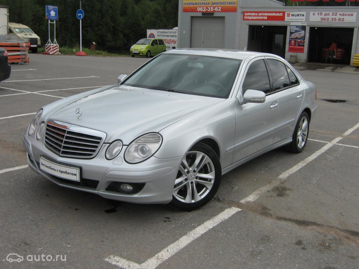 W213 MERCEDES E SERİSİ ANA KONU