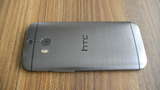  Satılık Temiz HTC One M8 (32GB)+ Dotview Kılıf