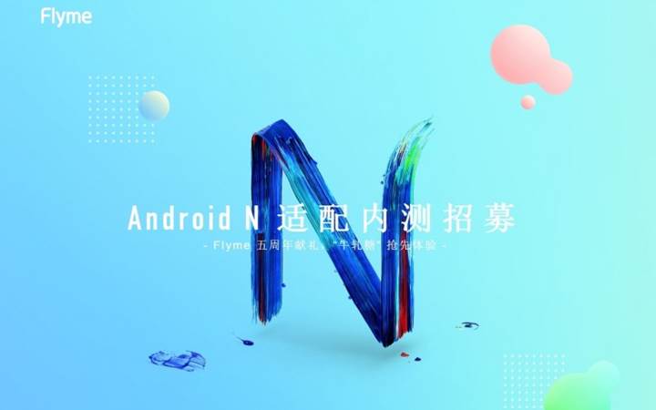 Android Nougat alacak Meizu akıllı telefonlar belli oldu