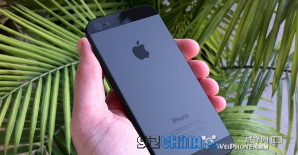  GooApple I5 (iphone 5) Android 4.0 İnceleme
