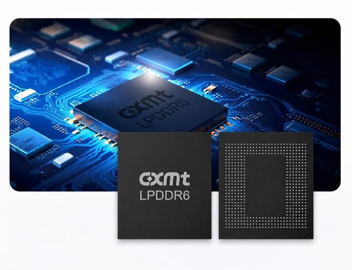 CXMT'den LPDDR6 RAM atağı: Çinli üretici seri üretime hazırlanıyor