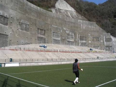  Dünyanın En İlginç Stadları