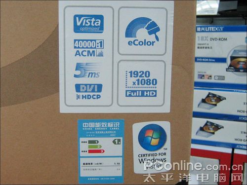  ACER X233HBD 23' FULL HD/5ms/ANALOG+DVI ÖN-İNCELEME (YABANCI SİTELERDEN DERLEME)
