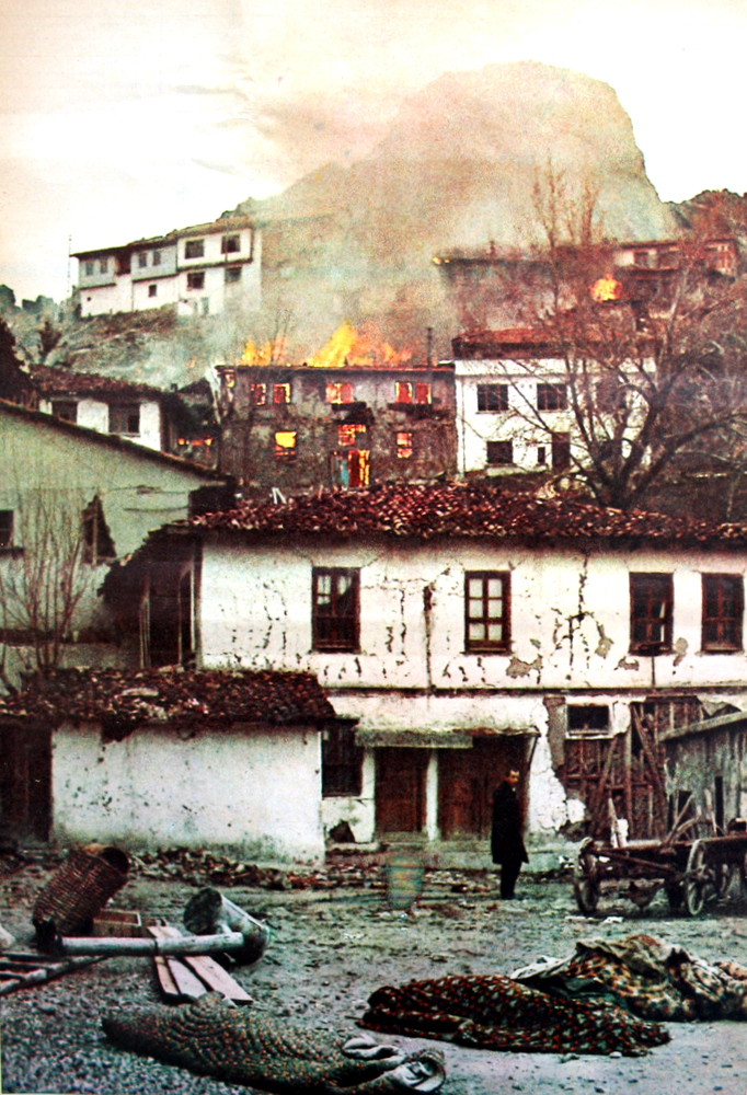  28 Mart 1970 Kütahya Gediz Depremi