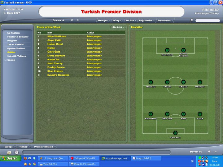 Football manager формы. Футбол менеджер. Football Manager (серия игр). Футбольный менеджер 2005. Футбольный менеджер на телефон.