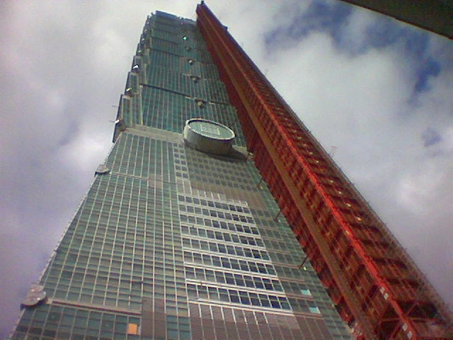  Nasıl yapıldı? Taipei 101 (2004)