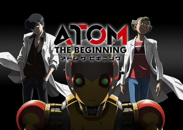 Atom: The Beginning 2017