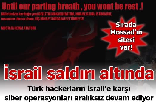  Siber savaş başladı: Hedef İsrail'in devlet siteleri