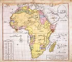  Afrikâ-i Osmanî (Osmanlı Afrikası) ve Afrikaya Yardım Zamanı