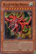  3 MISIR TANRISI OLAN YU Gİ OH OYUNU!!!