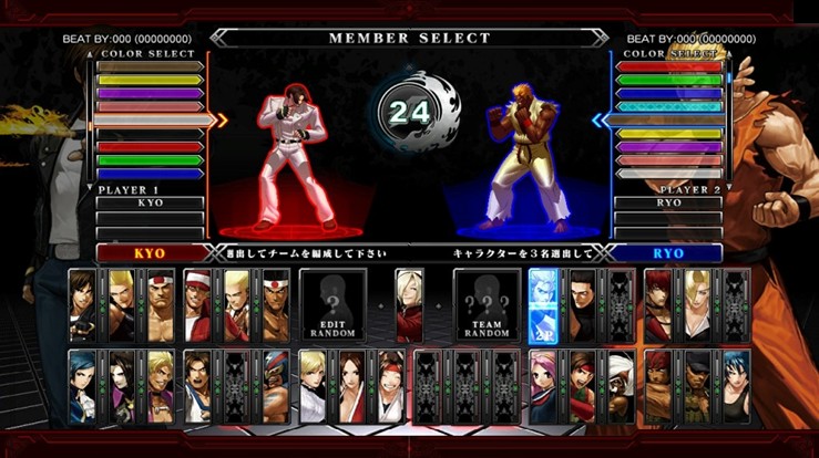  King of Fighters XIII Arcade Türkiye'de