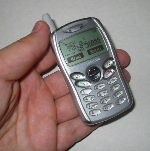  Hangi Efsane Telefon Yeniden Üretilsin ?