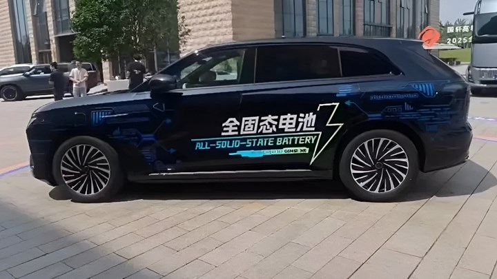 Chery destekli Anwa, Çin'de ilk katı hal batarya örneklerini üretti