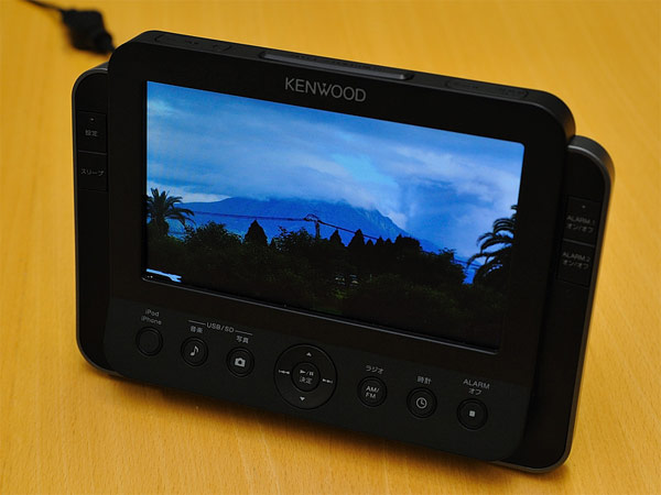 Kenwood, iPhone Dock uyumlu dijital çerçevesini tanıttı: Kenwood AS-IP70