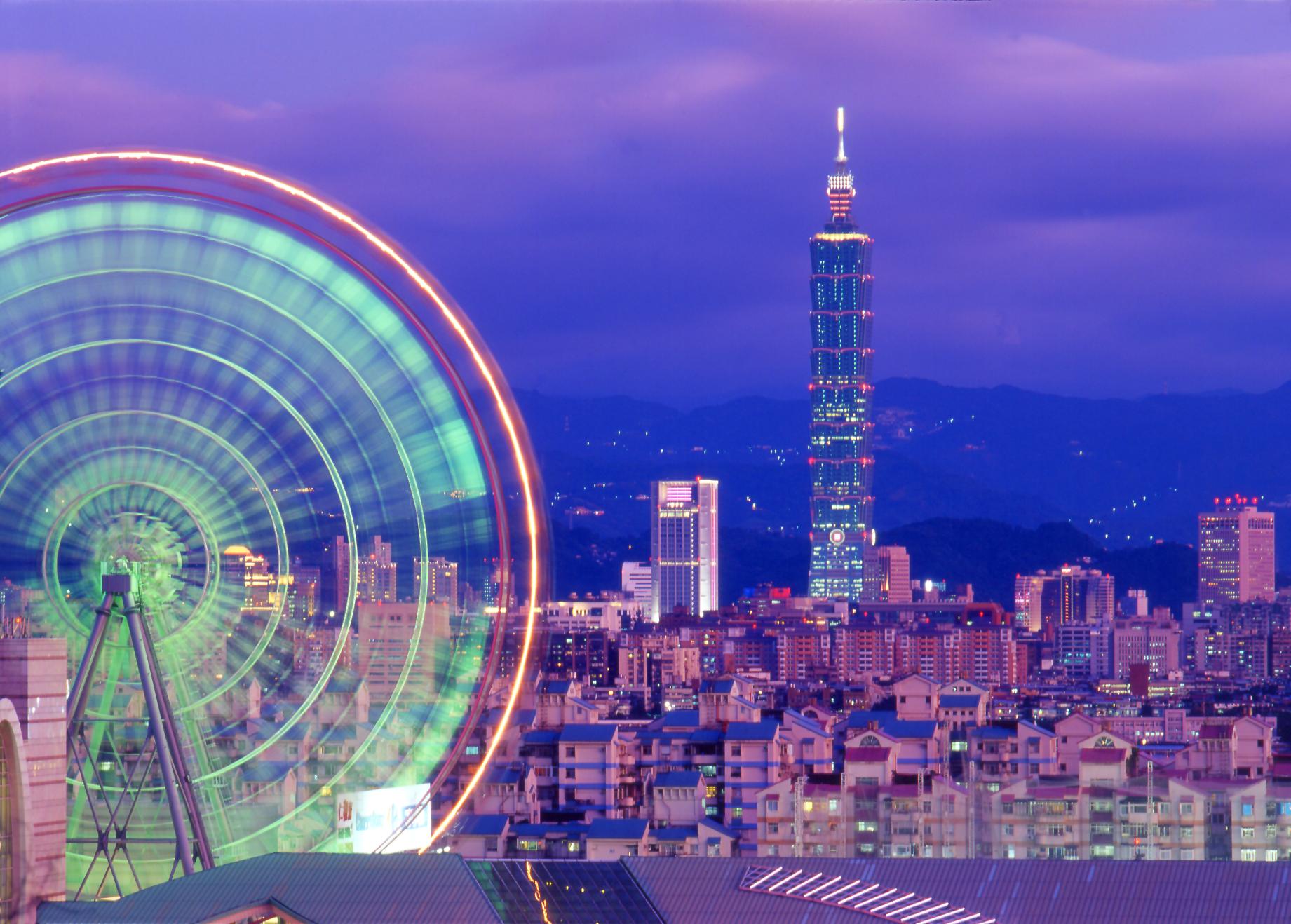  Nasıl yapıldı? Taipei 101 (2004)