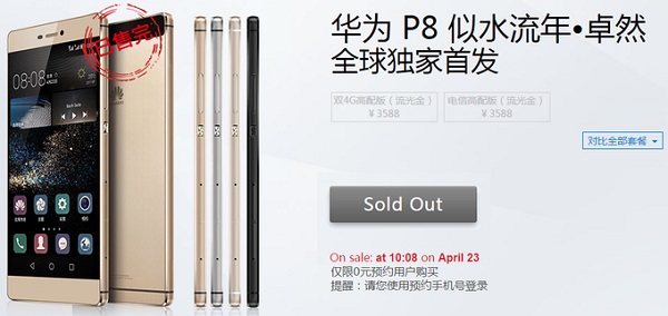 Huawei P8 Çin'de satışa çıkar çıkmaz tükendi