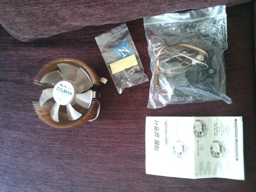  Zalman CNPS7500-Cu LED Fan