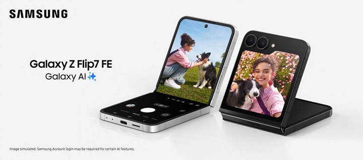 Uygun fiyatlı Galaxy Z Flip 7 FE tanıtıldı: İşte özellikleri ve fiyatı